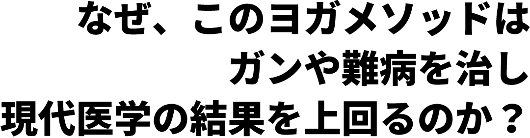 headcopy